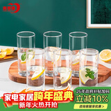 青苹果耐热水杯290ml6只 无铅玻璃杯牛奶杯啤酒杯绿茶杯多功能杯套装