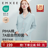 嫚熙（EMXEE）嫚熙春夏薄款纯棉月子服孕妇哺乳睡衣产后产妇家居服 猫咪款蓝色-两件套-带哺乳口 L【合适120-145斤 Supima棉】