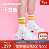 斯凯奇新年礼物小白熊|女鞋春季透气小白鞋增高复古老爹鞋运动鞋11931