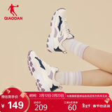 乔丹女鞋潮流运动鞋春夏网面透气休闲鞋老爹鞋学生跑步鞋子女