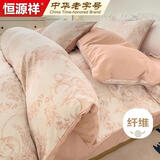 恒源祥印花抽纱条纹四件套AB版1.8米床-春日密语