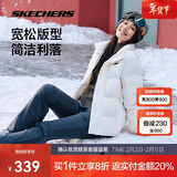 斯凯奇新年礼物2025冬季保暖时尚百搭男女同款羽绒外套P423U038