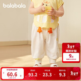 巴拉巴拉裤子婴儿夏季薄款长裤男女童运动裤2025简约可爱时髦209225108201