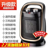 奥克斯（AUX） 取暖器暖风机家用浴室小太阳省电暖气节能迷你电暖器办公室NSBE-150E 香槟色（加粗延长线）