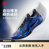李宁伽马 蓝眼泪丨碳核芯助力系统篮球鞋男子舒适高回弹专业比赛 梦幻蓝/黑色-5 蓝眼泪 43