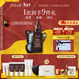 Fresh馥蕾诗【李昀锐同款】红茶凝时焕活「普拉提」精华50ml 新年礼物