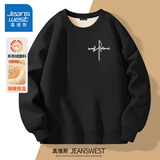 真维斯（Jeanswest）卫衣男款春秋季潮牌宽松大码男士无帽重磅上衣男生圆领长袖外套潮 黑(自由意志胸标) L (175) (收藏加购优先发)
