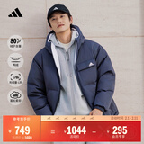 adidas 600蓬拒水保暖双面穿休闲连帽鸭绒羽绒服男女秋冬阿迪达斯   传奇墨水蓝   XL