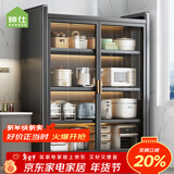 帅仕（shuaishi）厨房置物架落地多层餐边收纳碗柜微波炉烤箱架子锅具储物用具大全 【层高可调】灰5层100长42深丨特厚加强筋丨一体支柱