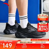 安踏小老爹休闲鞋男鞋网面舒适缓震厚底软底鞋子男增高耐磨跑步运动鞋