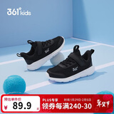 361°儿童运动鞋男女童(3-12岁)防撞鞋头密网休闲跑鞋 银 29