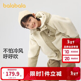 巴拉巴拉童装儿童棉袄男童棉衣冬季外套中大童棉服洋气潮