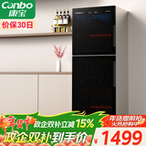 康宝（Canbo）消毒柜家用烘干消毒碗柜立式大容量480升双门商用星级不锈钢紫外线食堂碗筷消毒柜XDZ480-S3