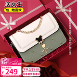 爱情海牛皮包包女包斜挎包品牌单肩包小方包送生日情人节礼物女朋友老婆
