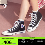 匡威（Converse）官方All Star经典帆布男女高帮休闲运动鞋黑色101010 101010/黑色 35