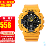 卡西欧（CASIO）手表男G-SHOCK迷彩黑武士双显大表盘运动防水表学生送礼推荐520 大黄蜂GA-100A-9A