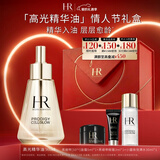 赫莲娜HR高光精华油30ml滋润保湿护肤品化妆品礼盒生日新年情人节礼物女
