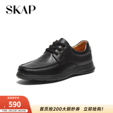 圣伽步（SKAP）皮鞋男士德比软底英伦商务休闲鞋 深黑 42