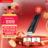 闪迪（SanDisk）512GB USB3.2 固态U盘 CZ880 读速高达420MB/s 写速380MB/s 大容量优盘 移动固态硬盘般的传输体验