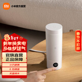 米家小米便携电热杯2 便携式烧水壶 出差随行烧水杯 旅行电热水壶 迷你保温电热水杯 316不锈钢 0.35L 米家便携电热杯2 白色