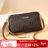 鳄鱼恤情人节礼物女士手腕包随身小包印花单肩包包斜挎女包生日