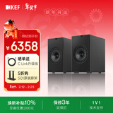 KEF Coda W新品桌面电脑音响蓝牙高保真2.0立体声有源家用音箱HiFi电视客厅音响 新年礼物 补贴 深钛