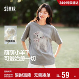 森马（Semir）代露娃|短袖t恤女中长款印花上衣25夏宽松纯棉套头衫109325100032