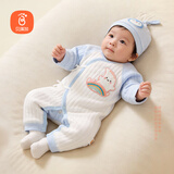 贝瑞加（Babyprints）新生儿连体衣秋冬加厚男女宝宝衣服夹棉保暖婴儿内衣柔软 蓝59