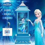 迪士尼（Disney）冰雪奇缘艾莎公主音乐八音盒水晶球女孩学生新年礼物风灯摆件