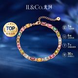 IL&CO尤珂「花满棠」S925银天然碧玺方糖手链女宝石手串生日情人节礼物 7克拉天然多色碧玺手链