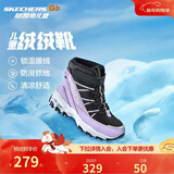 Skechers斯凯奇儿童绒绒靴保暖棉鞋男童女童高筒短靴加绒雪地靴660092L