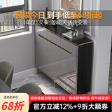 澳之音餐边柜一体靠墙柜子轻奢岩板餐厅边柜超薄家用厨房客厅储物茶水柜 120*29.6cm/岩板+烤漆/带高脚