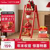 肯泰梯子家用乔迁之喜折叠梯室内人字梯加厚加宽踏板新家送礼F3-HS4