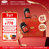康维他（Comvita）新西兰麦卢卡蜂蜜礼盒UMF10+500g*2瓶年货礼盒送长辈过年节日礼物