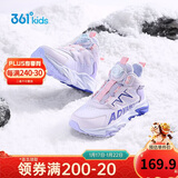 361°儿童棉鞋25冬季男女中大童加绒保暖户外耐磨防风运动鞋 紫35