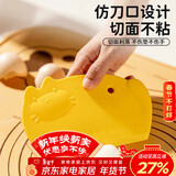 杰凯诺猫咪卡通切面刀刮板烘焙切面刀烘焙工具刮刀切面刮板 黄色
