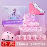 迪士尼（Disney）轮滑鞋礼盒儿童闪光初学溜冰鞋女童旱冰直排滑轮生日节日送礼物