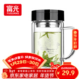 富光双层玻璃杯商务泡茶杯子 大容量男女耐热办公水杯带把黑色320ml