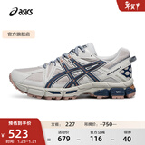 亚瑟士ASICS男鞋女鞋越野舒适户外运动鞋耐磨透气慢跑鞋 GEL-KAHANA 8 浅灰色025(情侣款) 42.5