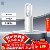 mks注氧仪家用补水仪纳米喷雾喷脸喷雾器脸部补水面部水光针仪器情人节礼物送女生NV8088D