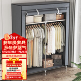 蜗家衣柜简易布衣柜出租房卧室单人宿舍衣柜衣服柜落地衣橱简易安装