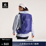 KAILAS凯乐石风洞26L背包CORDURA耐磨轻量徒步登山包 蕈紫KA2553008 均码