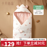 十月结晶婴儿抱被恒温豆豆绒包被初生新生儿包单秋冬保暖外出 有兔爰爰(春秋款适宜18-26℃)