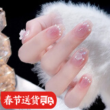 美甲贴片穿戴甲指甲贴中长款新娘显白可拆卸学生短款重复使用成品 浪漫星辰 24片 【短款】