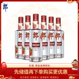 郎酒 顺品郎红顺 兼香型白酒 45度 480ml*6瓶 整箱装（非原箱）