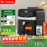 西屋（Westinghouse）空气炸锅6升大容量金属内腔体可视化蒸烤嫩炸上下管加热免翻面 WKZ60H15