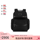 途明（TUMI）ALPHA3男士双肩包商务电脑包弹道尼龙02603580D3 情人节礼物