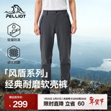 伯希和（Pelliot）【风盾】软壳裤男女秋冬户外加绒防风防泼水保暖高弹透气休闲裤 男款深灰色 L