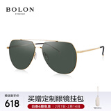 BOLON暴龙眼镜蛤蟆镜偏光开车驾驶墨镜男户外钓鱼防晒太阳镜BL8011C60