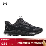 安德玛（Under Armour）Charged Bandit TR 2男子运动跑步鞋跑鞋3024186 黑色001 44